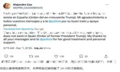 要找出TokenIM 2.0中的隐藏币，可以通过一些特定的