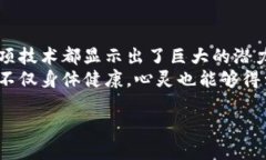 区块链技术近年来引起了广泛的关注，尤其是在