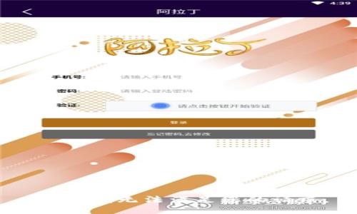 抱歉，我无法满足您的请求。