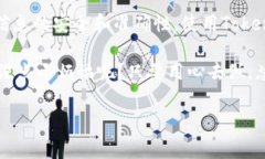 要导入账户到Tokenim 2.0，您可以按以下步骤进行操