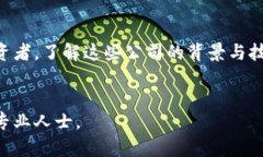 在汽车行业中，区块链技术的应用逐渐引起了很