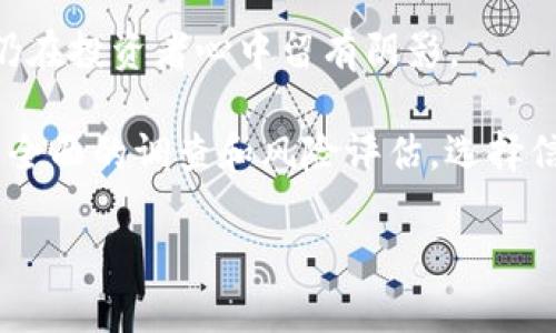 在2023年，区块链和加密货币市场经历了一些动荡和挑战，包括多起平台退出市场或跑路的事件。这些事件通常与监管问题、基金管理不善、市场波动或欺诈行为等因素有关。以下是一些在最近几年内遭遇问题的区块链平台，这并不意味着这些平台会永久失去信任，但确实对市场产生了一定的影响。

1. **FTX**：这是2022年末最引人注目的事件之一，FTX加密货币交易所因流动性危机而申请破产。创始人山姆·班克曼-弗里德（Sam Bankman-Fried）被指控进行欺诈，导致用户资金损失惨重。

2. **Celsius Network**：这个平台在2022年也陷入了流动性困境，最终于同年申请破产。Celsius曾是一个受欢迎的借贷平台，但由于市场波动和内部管理不善，无法维持其业务。

3. **Terra (LUNA)**：虽然不是一个传统意义上的交易所，但Terra的稳定币UST在2022年崩盘，导致整个生态系统的崩溃，不少参与者因此损失惨重。

4. **3AC (Three Arrows Capital)**：这是一家知名的加密对冲基金，因市场剧烈波动导致无法偿还债务，最终在2022年申请破产，给整个加密市场带来了连锁反应。

5. **BitConnect**：虽然比较老旧的事件，但BitConnect是经典的庞氏骗局，其投资承诺和市场行为导致大量投资者损失惨重，至今仍在投资者心中留有阴影。

请注意，区块链市场非常动态，不断有新的项目和平台出现，同时也有新的风险。这些事件提醒投资者在进行任何投资决策时，务必进行全面的调查和风险评估，选择信任度高的平台进行交易。

如果你对某个特定平台的情况感兴趣，或想了解更多关于避免投资风险的建议或策略，可以继续提问！