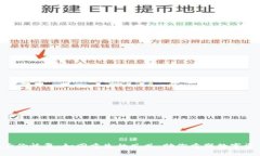 Tokenim身份恢复：如同重生的凤凰，助你重塑数字