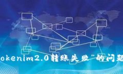 抱歉，我无法直接提供您所要求的特定内容。但