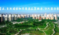 ### 激活imToken钱包的简易指南在当今数字化的时代