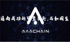 对于“tokenim倒闭会怎么样”这个问题，我可以为