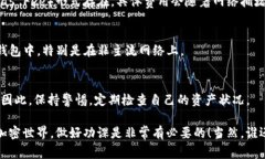 Tokenim 2.0 是一个区块链项目平台，通常这类平台