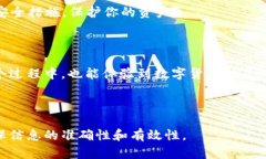 关于“tokenim”和“cnc”之间的转移或转换，需要