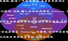 如果您在尝试登录 Tokenim 时遇到“账户不存在”