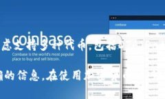 截至我最后的数据更新（2023年10月），Tokenim 2.