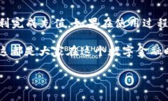 要通过TRX给Tokenim充值，您需要了解一些基本步骤