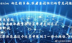 要在 Tokenim 2.0 中提取 ZIL (Zilliqa) 代币，您需要遵
