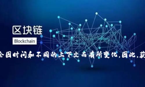 Tokenim 是一个加密货币和区块链相关的项目或平台。然而，具体的背景和信息可能会因时间和不同的上下文而有所变化。因此，获取最新信息的最佳方式是访问他们的官方网站或查看相关社交媒体和论坛上的讨论。

如果你有更具体的问题或想了解 Tokenim 的某一方面，请告诉我！