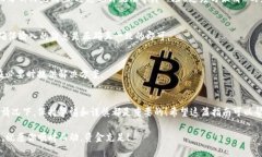 在Tokenim中提取资金是一个相对简单的过程，但确