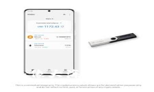 区块链金融新纪元：像大海一样波澜壮阔的投资之旅