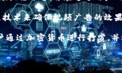 以下是一些比较知名的国外区块链直播平台，供