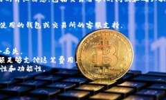要将Tokenim转账出去，您通常需要遵循以下步骤。