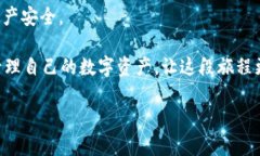 在讨论TokenIM 2.0是否可以在没有网络的情况下进行