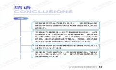 Tokenim 是否有客服支持，具体情况可能因其平台的