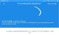 : 如何使用imToken钱包安全管理和交易SHIB（Shiba