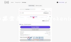 关于Tokenim是否倒闭的问题，首先我们需要明确