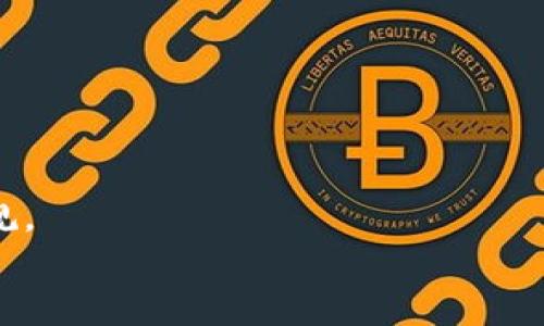   TokenIM 2.0：华为在数字资产生态中的新篇章 / 

 guanjianci TokenIM 2.0, 数字资产, 华为, 区块链 /guanjianci 

引言
随着区块链技术的快速发展与普及，数字资产的管理和应用已成为各大企业竞争的重要领域。华为凭借其强大的技术积累和丰富的行业经验，不断推出符合市场需求的创新产品，其中“TokenIM 2.0”就是其在数字资产管理方面的重要突破。本文将深入探讨TokenIM 2.0的特性、应用场景以及如何推动数字资产生态的发展。

TokenIM 2.0的核心特性
TokenIM 2.0是华为推出的一款数字资产管理平台，具有多种核心特性：
ul
    listrong安全性：/strong基于华为先进的安全技术，TokenIM 2.0提供多重安全保护措施，以确保用户资产的安全性。/li
    listrong用户友好：/strong平台界面，用户可以便捷进行资产管理和交易，降低了使用门槛。/li
    listrong高性能：/strong采用高效的数据处理架构，TokenIM 2.0能够快速响应用户请求，提升用户体验。/li
    listrong可扩展性：/strong支持多种数字资产类型的管理，适用于不同的业务场景，满足多样化的需求。/li
    listrong合规性：/strong符合国家和地区的法律法规，确保用户在合法合规的环境下进行交易。/li
/ul

TokenIM 2.0的应用场景
TokenIM 2.0可以广泛应用于多种行业，如金融、艺术、房地产等。以下是一些具体的应用场景：

h41. 金融服务/h4
在金融领域，TokenIM 2.0能够提供数字货币的存储、交易和清算服务，减少传统金融服务中的时间成本与中介费用。同时，通过区块链技术，用户能够更加透明地查看交易记录，提升信任度。

h42. 数字艺术品交易/h4
随着数字艺术品的兴起，TokenIM 2.0也为艺术家和收藏者提供了一个安全便捷的平台进行数字艺术品的发布、交易和收藏。通过区块链的不可篡改性，艺术品的版权得到了有力保障。

h43. 供应链管理/h4
在供应链管理中，TokenIM 2.0能够帮助企业追踪产品的来源及流转信息，提高透明度和信任度，减少潜在的利益冲突和损失。

h44. 不动产交易/h4
借助TokenIM 2.0，房地产交易可以以数字资产的形式进行，解决了传统不动产交易中信息不对称和过程繁琐的问题，促进资源的高效配置。

TokenIM 2.0如何推动数字资产生态发展
TokenIM 2.0不仅仅是一个数字资产管理平台，它更是推动整个数字资产生态发展的重要力量。具体表现在以下几个方面：

h41. 构建完整的数字资产交易生态/h4
通过TokenIM 2.0，华为希望能够联结用户、企业、金融机构等多方主体，形成一个完整的数字资产交易生态体系，实现资源的配置和交易的高效流转。

h42. 推动技术创新/h4
在TokenIM 2.0的发展过程中，不断吸引和培养技术人才，推动区块链技术的创新与应用。有助于提升整个行业的技术水平和革新能力。

h43. 促进合法合规/h4
在数字资产的快速发展中，合规问题始终是一个关键点。TokenIM 2.0严格遵循各国的法律法规，为行业的健康发展奠定基础。

h44. 增强用户信任/h4
通过透明的交易机制和完善的安全措施，TokenIM 2.0能够增强用户对数字资产交易的信任，吸引更多用户加入这个新兴市场。

常见问题解答

问题一：TokenIM 2.0的安全性如何保障？
安全性一直是用户在使用数字资产平台时最为关心的问题之一。华为在TokenIM 2.0中采取了一系列高标准的安全措施，以保障用户资产的安全。
首先，TokenIM 2.0采用最先进的加密技术，对用户的资产数据进行加密存储和传输，防止黑客入侵和数据泄露。其次，平台实现了多重身份验证机制，包括但不限于密码保护、手机验证码以及生物识别技术，确保只有授权用户才能访问其资产。
此外，TokenIM 2.0还建立了实时监控系统，随时检测网络流量和交易行为，及时发现可疑活动，从而在第一时间采取措施，保护用户资产安全。
最后，华为与多家第三方安全审计公司合作，定期对平台进行漏洞扫描和渗透测试，确保平台安全性始终保持在高水平。

问题二：如何注册和使用TokenIM 2.0？
注册和使用TokenIM 2.0相对简单。用户只需下载TokenIM 2.0的APP或访问官方网站，按照以下步骤即可完成注册和使用：
首先，用户需要提供有效的邮箱地址或手机号码作为注册账户的凭证。接下来，用户需设置一个安全的密码，并同意平台的使用条款进行注册。在这一过程中，系统会向用户提供的邮箱或电话发送验证信息，用户需完成验证以激活账户。
注册完成后，用户可以选择通过多种方式为账户充值，包括银行转账、其他数字货币转账，或使用信用卡等。充值后，用户便可以开始管理其数字资产，进行投资、交易、或存储等。
使用过程中，TokenIM 2.0提供完善的用户帮助中心和客服支持，用户如有任何问题可以随时联系平台客服，得到及时解答。

问题三：TokenIM 2.0支持哪些类型的数字资产？
作为一个综合性的数字资产管理平台，TokenIM 2.0支持多种类型的数字资产，包括主流的数字货币如比特币、以太坊等，以及各类代币和数字商品。
具体来说，用户在TokenIM 2.0上不仅能够管理传统加密货币的存储和交易，还能够参与新兴的DeFi（去中心化金融）项目，投资NFT（非同质化代币）数字艺术品，甚至参与Token化的不动产项目旨在提高资产的流动性。
此外，TokenIM 2.0也支持用户自定义资产，将个人的数字产品进行数字化并在平台上交易。这一系列丰富的资产支持，不仅使平台更具吸引力，也为用户提供了更多的选择和机会。

问题四：TokenIM 2.0未来的发展趋势如何？
TokenIM 2.0作为华为推出的数字资产管理平台，未来的发展趋势将受到区块链技术、市场需求及政策法规等多方面因素的影响。
首先，随着区块链技术的不断发展，TokenIM 2.0将会植入更多创新技术，如人工智能、大数据分析等，提高平台的智能化水平，进一步用户体验。
其次，市场需求的变化将使TokenIM 2.0不断完善其功能。未来，平台可能会推出更多适应各类用户需求的金融产品和服务，增强市场竞争力。
最后，政策法规的发展也将直接影响TokenIM 2.0的未来。平台将密切关注各国对数字资产的监管政策，及时调整其战略与服务，确保业务的合法合规。
综合来看，TokenIM 2.0在未来的发展中将继续秉承创新、开放和合作的原则，不断推动数字资产生态系统的完善与发展。