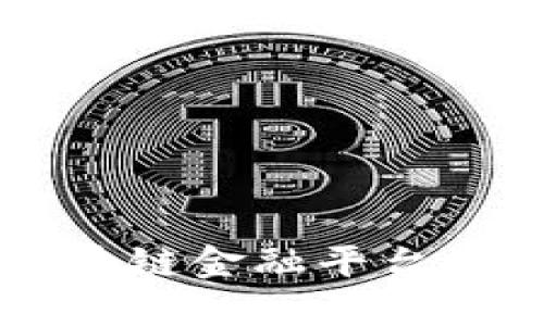 四川电网区块链金融平台的创新与展望