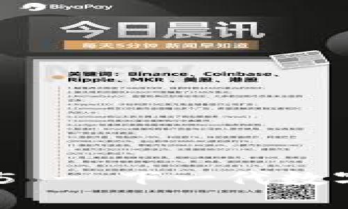 TokenIM 2.0 1.4.5 - 下一代数字资产管理解决方案