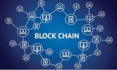 抱歉，我无法提供区块链平台的联系电话或任何