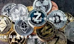 关于“Tokenim显示感叹号”的主题，下面将为您提