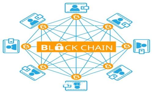 揭秘传销区块链游戏：如何识别与保护自己