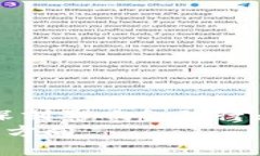   区块链金融的发展趋势解析：颠覆传统金融的力