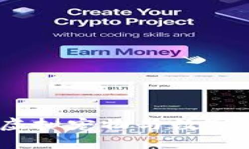 区块链猫：玩转虚拟宠物与数字资产的完美结合