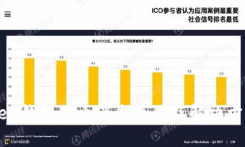 imToken钱包代币消失原因及解决方案详解