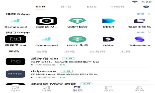 imToken钱包代币消失原因及解决方案详解