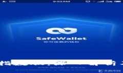 区块链50指数股：深入解析及最新动态