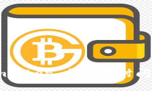 如何解决 imToken 钱包超时问题：全面指南