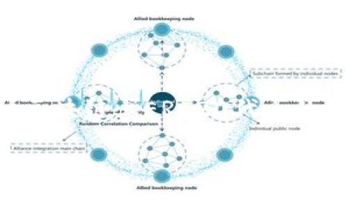 在讨论如何设置ERC20钱包之前，我们需要明确ERC20钱包的作用和重要性。ERC20钱包是存储和管理以太坊区块链上ERC20代币的数字钱包。在这篇文章中，我们将详细介绍如何设置ERC20钱包，包括所需的工具、步骤和一些常见问题的解答。

如何设置ERC20钱包：详细指南与常见问题解答