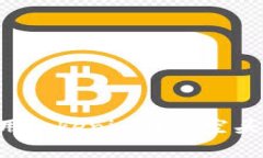 如何有效使用Tokenim中的空头币：全面指南