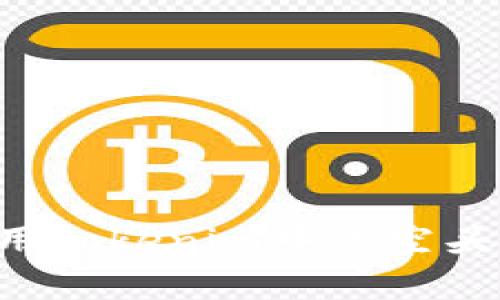 如何有效使用Tokenim中的空头币：全面指南