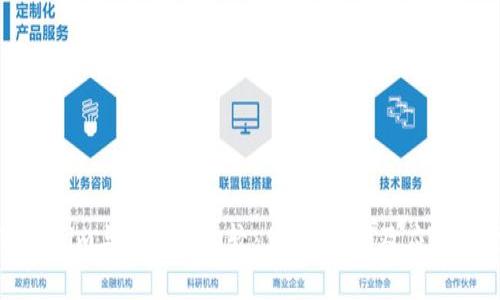 Tokenim与原链的比较：优势、区别及应用前景