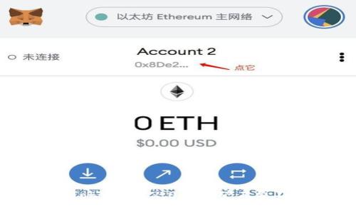 如何解决Tokenim 2.0钱包矿工费不足的问题