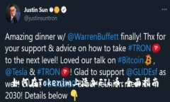 如何在Tokenim上添加FIL币：全面指南