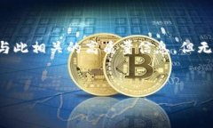 注意：因为内容涉及具体下载内容及技术说明，