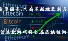   区块链游戏GM宠物世界上线测试：探索虚拟世界