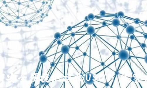   
如何安全便捷地接收USDT: 完整指南