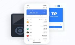 Tokenim 2.0 手机安装全攻略：步骤与注意事项