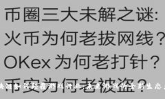 区块链如何颠覆游戏行业：未来游戏的全新生态
